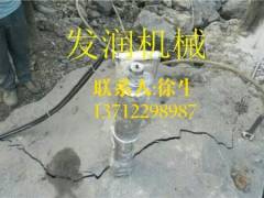 土石方靜態(tài)施工新方案 靜態(tài)爆破法與發(fā)潤(rùn)混凝土分裂機(jī)的應(yīng)用