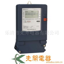 樂(lè)清市先開(kāi)電器 專業(yè)電工儀器儀表產(chǎn)品全覽