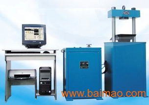 濟(jì)南YAW-300B微機(jī)控制電液式水泥壓力試驗(yàn)機(jī) 技術(shù)解析、生產(chǎn)選購(gòu)與價(jià)格指南